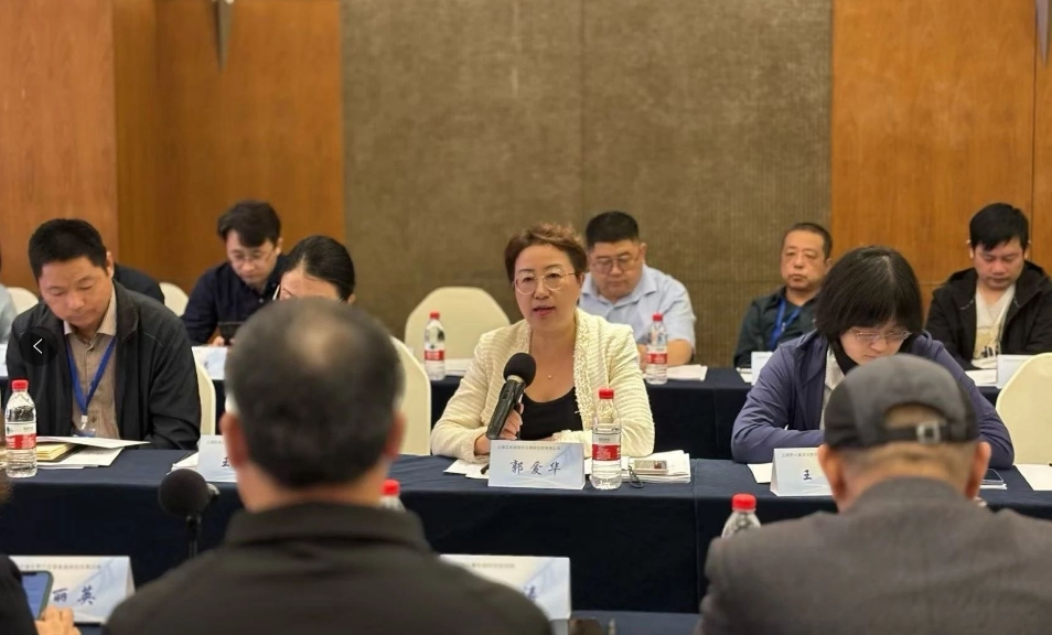 我司參與第七屆第二次全國(guó)工業(yè)過程測(cè)量控制和自動(dòng)化標(biāo)準(zhǔn)化技術(shù)委員會(huì)第一分技術(shù)委員會(huì)會(huì)議